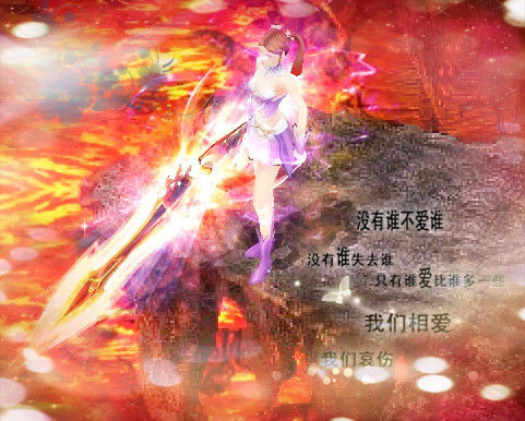 魔域私服大全下载指南，快速获取游戏客户端的详细方法